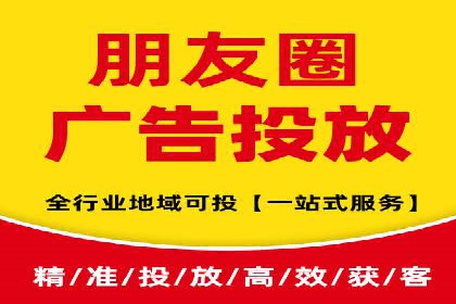 SEM代理案例：优化策略助力企业突破瓶颈