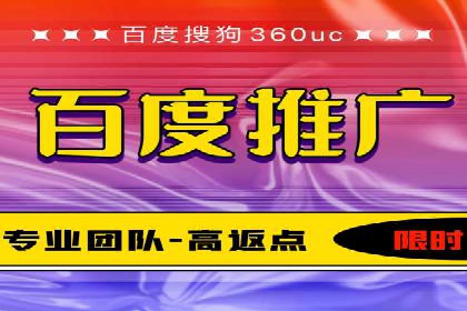 SEM开户必看：案例分析及优化技巧