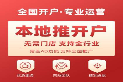 结合数据分析，sem竞价代运营的实战经验分享